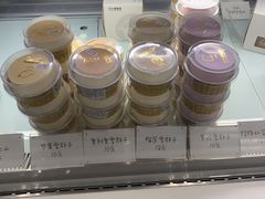 -欢牛蛋糕屋(萧山万象汇店)