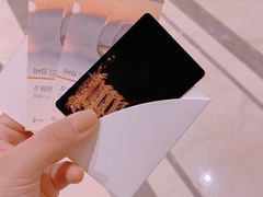 -武汉洲际酒店