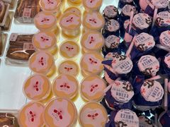 -红星前进面包牛奶公司(五道口购物中心店)