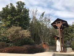 -苏州湾王焰温泉度假酒店