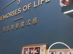 -海马体照相馆(无锡清扬茂业天地店)