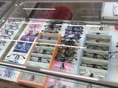 -明月眼镜(三坝店)