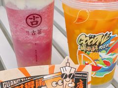 -古茗(番禺万达金街)