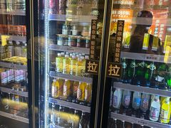 -一绪に和牛寿喜烧(罗湖益田假日店)
