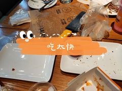 -乐凯撒披萨(正佳广场店)
