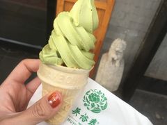 -吴裕泰茶庄(鼓楼店)