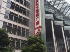 -上海世茂广场(南京东路店)