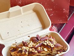 -TonTon(永康路店)