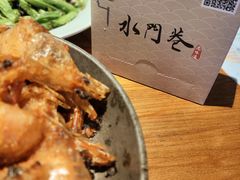 -水门巷餐厅(古子城店)