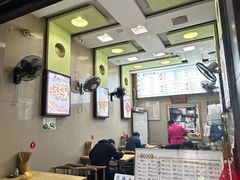 -康大口蘑面庄(将军街店)