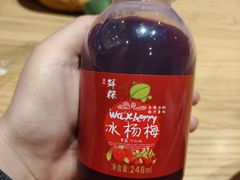 -潮巷·老潮汕美食集市(欢乐港湾店)