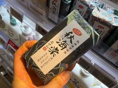 -Olé精品超市(上海虹桥南丰城店)