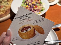 -布拉格餐厅· 中欧捷克菜(全国首店)