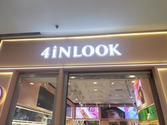 -4iNLOOK美瞳店(中山公园龙之梦店)