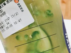 苦瓜柠檬茶-炖物24章·顺时轻养茶(杭州大厦店)