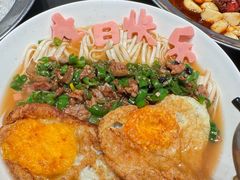 -天宝兄弟(前海壹方城店)