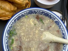 -杨记牛肉糁