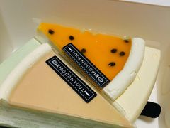 法式开心果千层-小半有礼(天河南店)