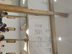 -禧福楼·十五年老店(科技城店)