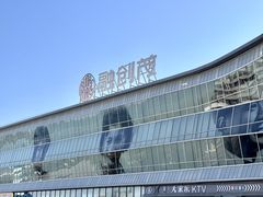 -融创茂(青岛店)