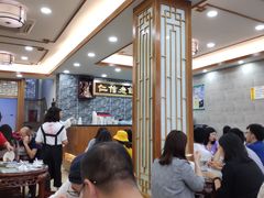 大堂-仁信老铺(华盖路店)