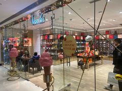 -VENCHI 闻绮(北京国贸商城店)