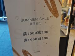 -江门富力万达嘉华酒店