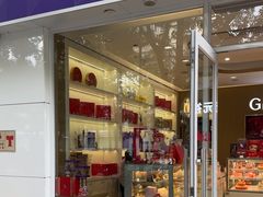 -GANSO元祖食品(金菊路店)