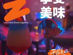 -纽扣NEWKO