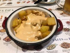 -Tapa Tapa