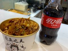 -逐豆匠(望京店)
