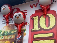 -华莱士·全鸡汉堡(杭州武林店)