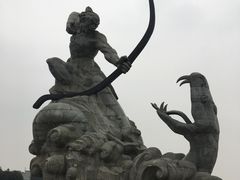 -巴陵广场