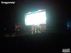 -敬亭盲人保健按摩(大连西路店)