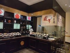 -咸亨大酒店-自助餐厅(解放南路店)