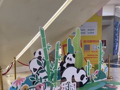 -天佑城