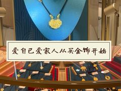 -南京商厦