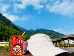 -三清山风景名胜区