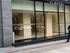 -全季酒店(重庆李子坝牛角沱地铁站店)