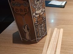 -太二酸菜鱼(中山龙之梦店)