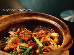 啫啫招财片-云天楼国鼎喜宴中心(国鼎店)
