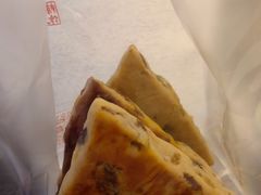 -糕材生(龙湖北京大兴天街店)