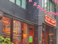 -FAT COW(虹梅路店)