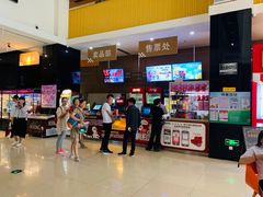 -幸福蓝海国际影城(崇安寺T12店)