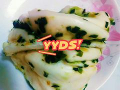 -白玉兰食品(甜云店)