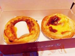 金沙咸蛋黄云朵蛋挞兑换券-肯德基(灌云时代店)