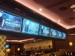 -烤匠麻辣烤鱼(时代广场店)