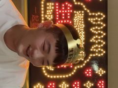 -海底捞火锅(宝龙广场夜宵主题店)