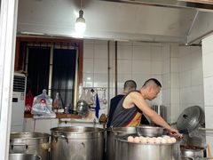 -正宗花园涂米粉(永兴店)