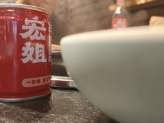 -宏姐串串香(征仪路店)